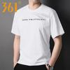 361 Sports Short-Sleeved Men's 2026 Summer New Lightweight Quick-Drying Round-Neck T-Shirt Printed Casual Half-Sleeved Running Top