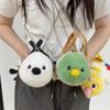 1Pcs Bird Lifelike Plush Backpack Soft Women Fashion Kawaii Shoulder Bag Cute Stuffed Crossbody Bag Parrot Plushie Handbag Gift