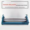 Nuoshuer Manual Sheet Metal Rolling Machine CN plug (adapter included)
