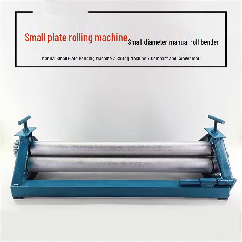 Nuoshuer Manual Sheet Metal Rolling Machine CN plug (adapter included)