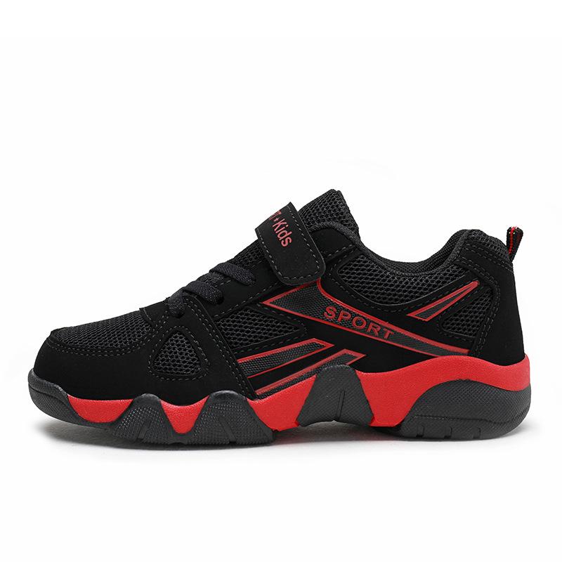 Boys' 2024 Winter Cotton Shoes: Warm, Plush, and Thick for Children