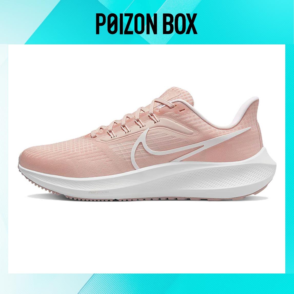 

кроссовки Nike Air Zoom Pegasus 39 Pink Oxford (Women s) DH4072-601