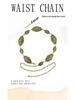 Retro European & American Metal Waist Chain – Elegant Ethnic Style Women's Luxury Belt Accessory