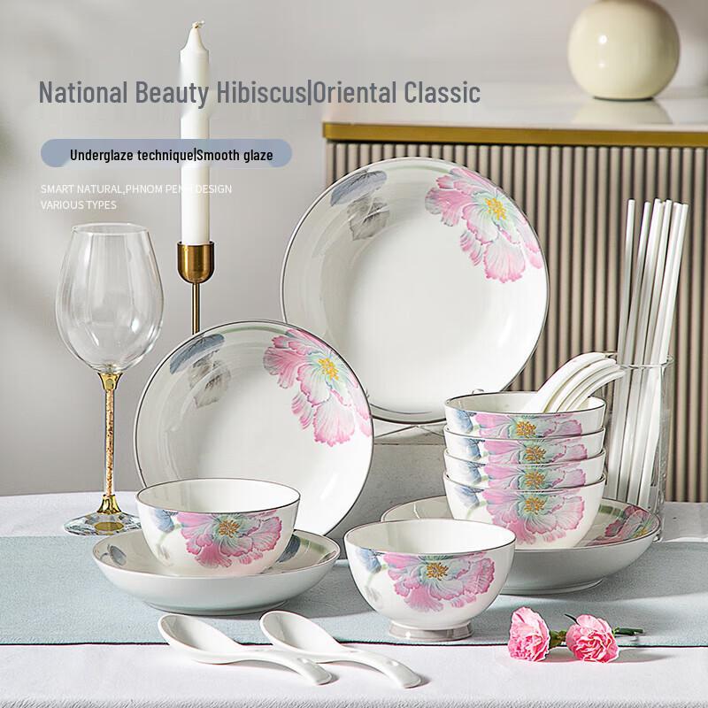 Kangbach Hibiscus Underglaze Ceramic Dinnerware Set, 22-Piece