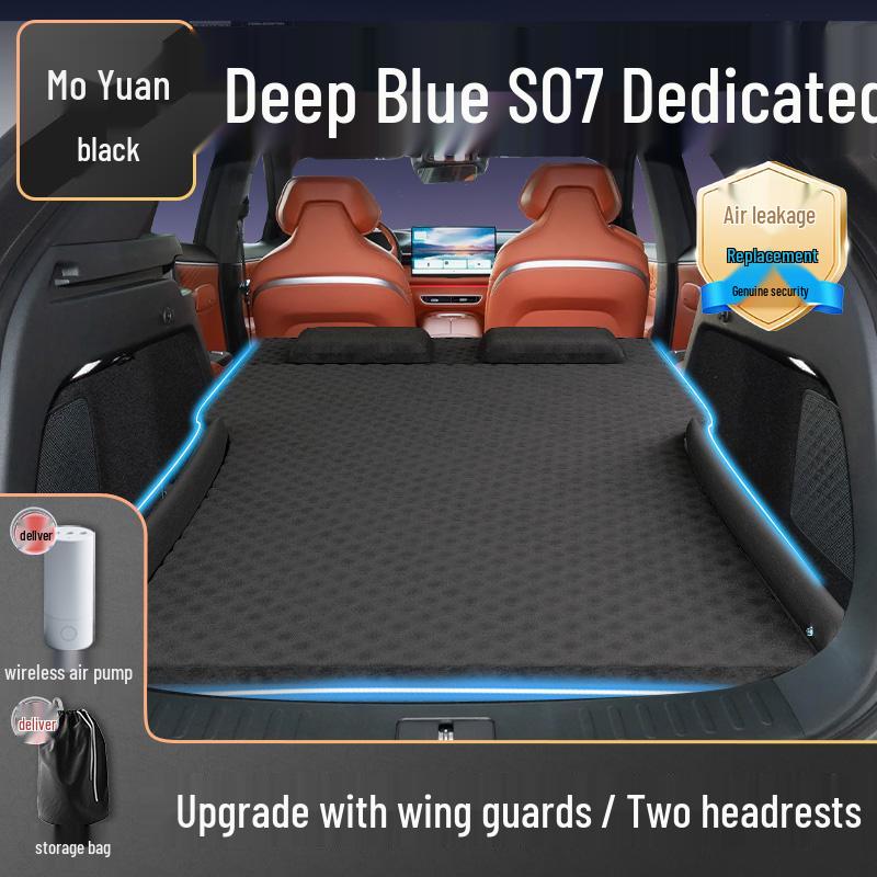 Changan Deepal S07 Car Mattress: Inflatable Rear Seat Sleeping Pad