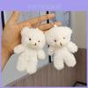 Schattige Blush Beer Pluche Sleutelhanger Mini Knuffeldier Cadeau Tas Charm Speelgoed