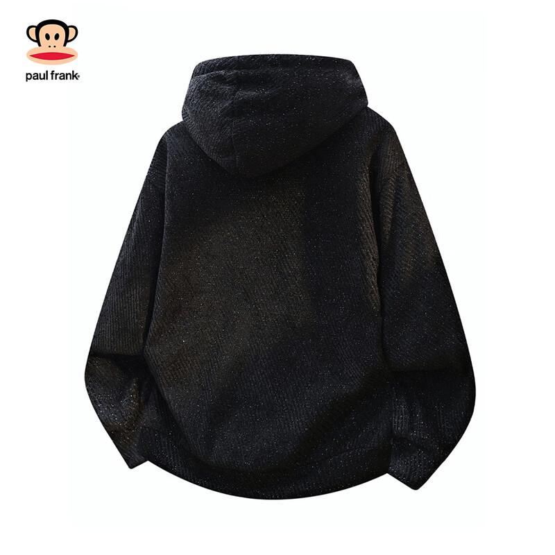 Paul Frank Men's Diagonal Stripe Hooded Sweatshirt