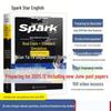 Spark English CET-4/6 University Level Mock Test Papers - December 2025 Edition