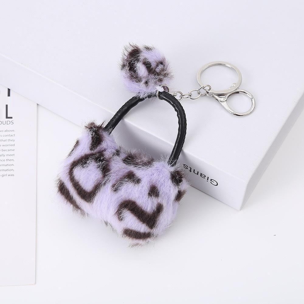 Leopard Print Fluffy Keychain: Cute Bag & Backpack Pendant Accessory