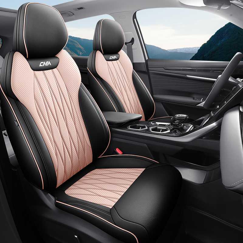 Libo Yue 26 L Seat Covers: 25 Models, 4th Gen Full Coverage, All-Season Car Cushions