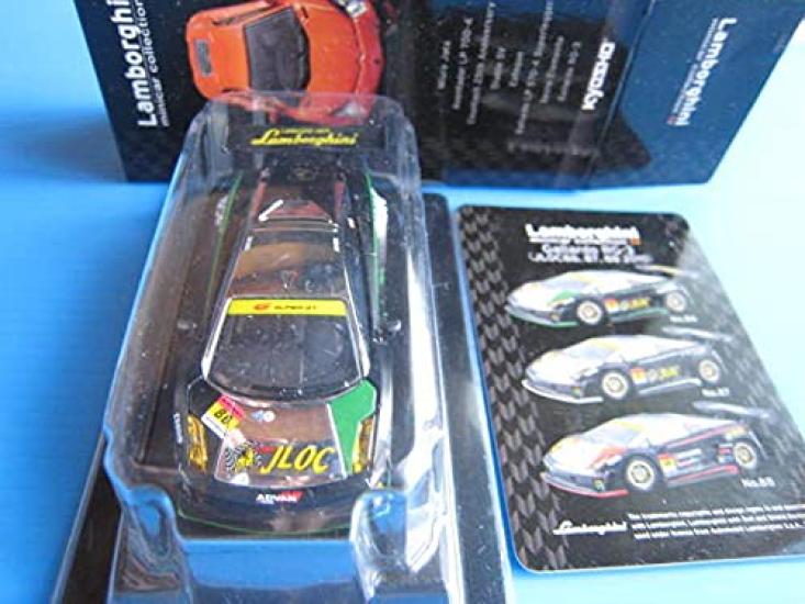 Suzuki New Wagon R Smile Dealer Exclusive Pullback Car Miniature Car Color Sample Off Blue Non-Sale Metallic/White Two-Tone