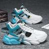 Fashion Camp Light Blue Woman Black Sneakers Vulcanize Women Luxury Shoes Beige Boot For Women Sports 0 Factory Runings