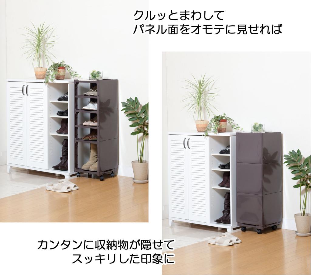 Sanko Plastic Shoe Shelf Kaku Storage Storage for 6 Pairs of Shoes Brown P-003