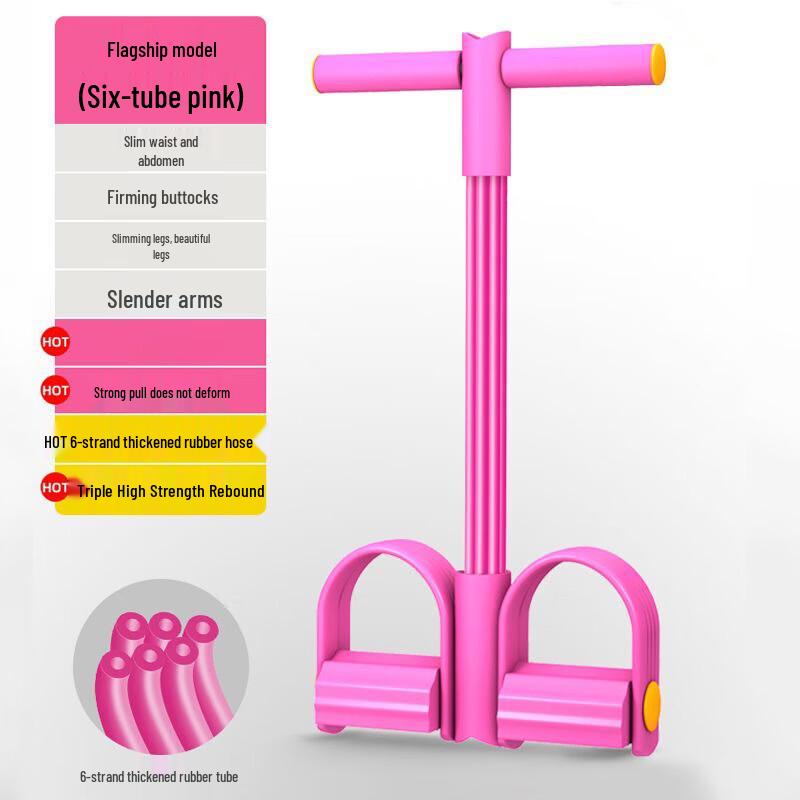 6-Tube Pedal Resistance Band