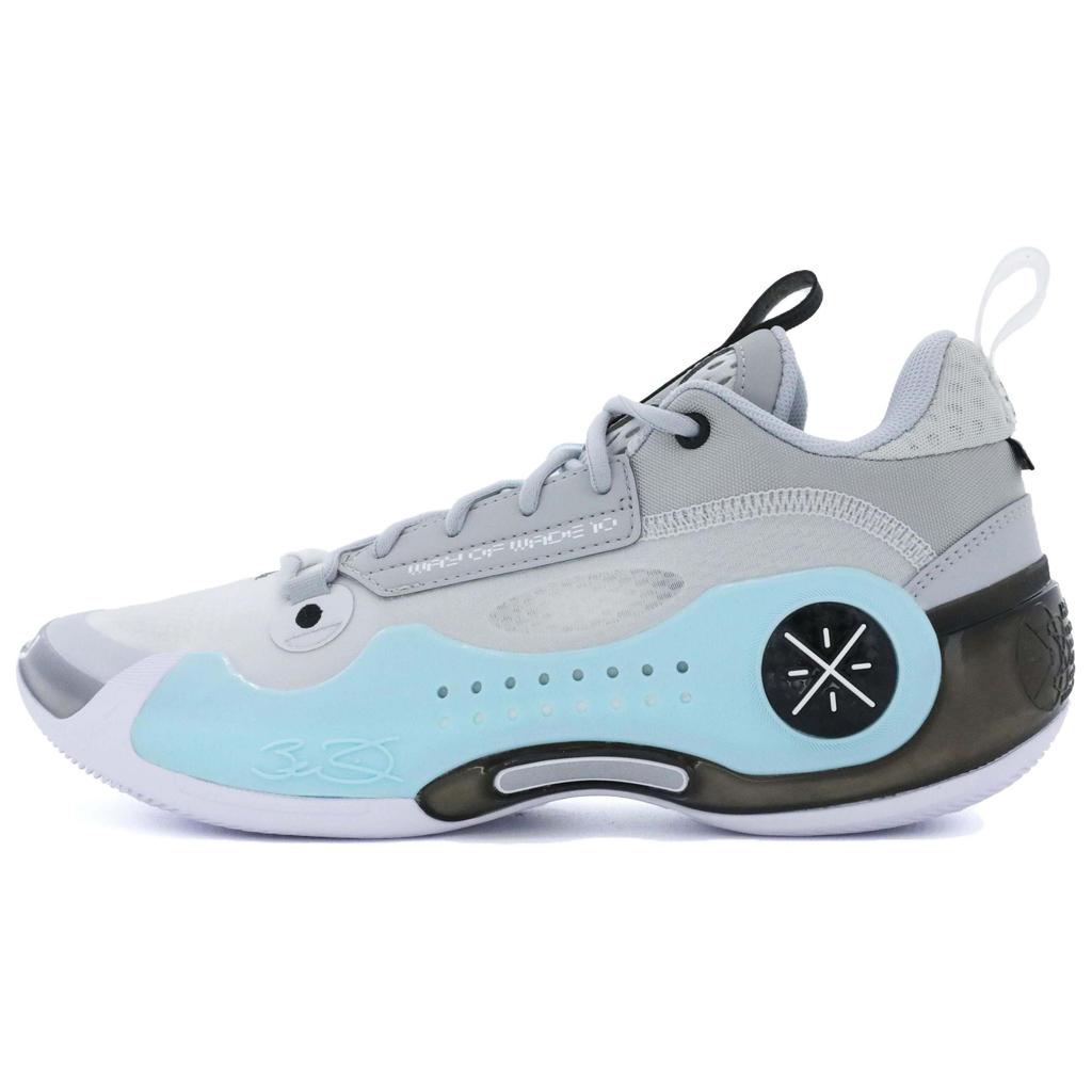 Li-Ning Way of Wade 10 Low Liberty Herre Sneakers Grå ABAS083-19