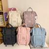 Schoolbag new backpack simple female college bag lightweight versatile Japanese student schoolbag large capacity travel backpack