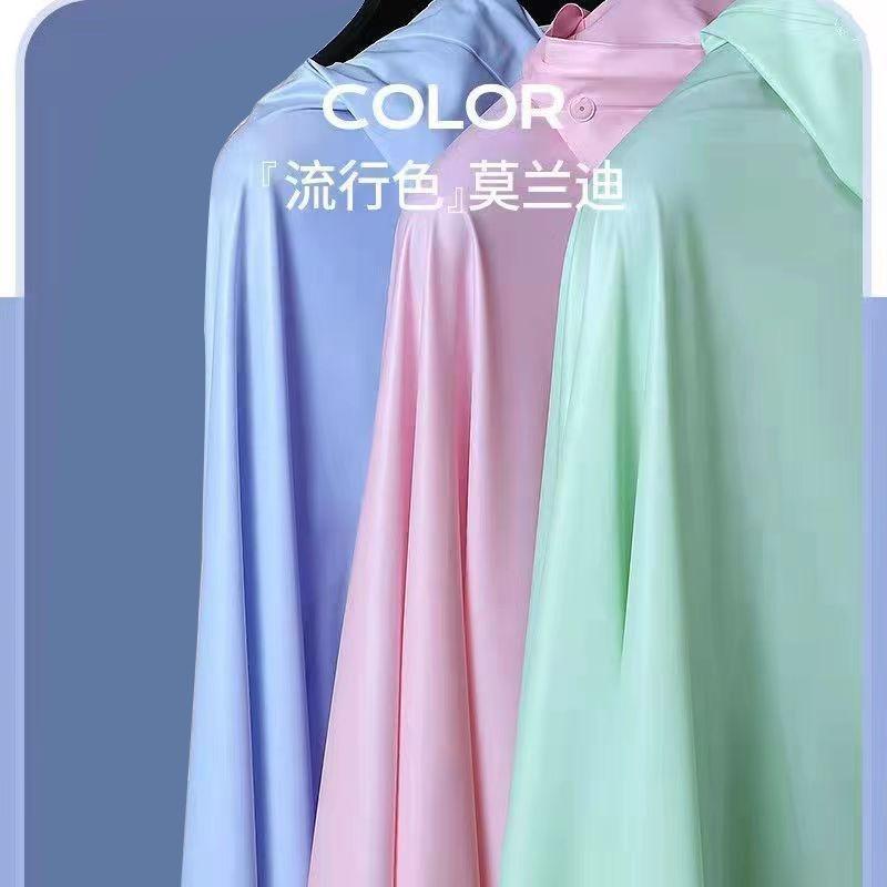 Motorcycle-Specific Full-Coverage Raincoat Double Size Made Of High-Quality Pvc Material With Waterproof Panels Ensures