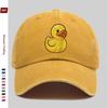 Pc Cute Duck Pattern Printed Baseball Cap Home Decor Hat Adorable Casual Printed Papa Cap Adjustable Strap MultiColor Opti
