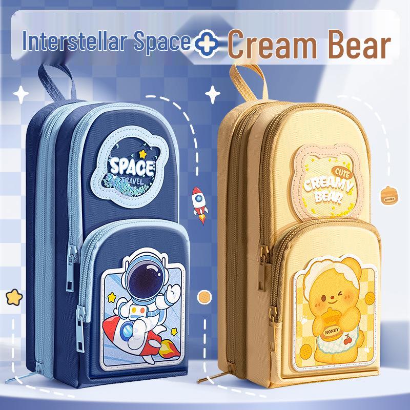 Kaba Bear Girls' Large Capacity Pencil Case - Elementary School Stationery Bag