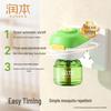 RUNBEN Electric Mosquito Repellent Liquid Heater