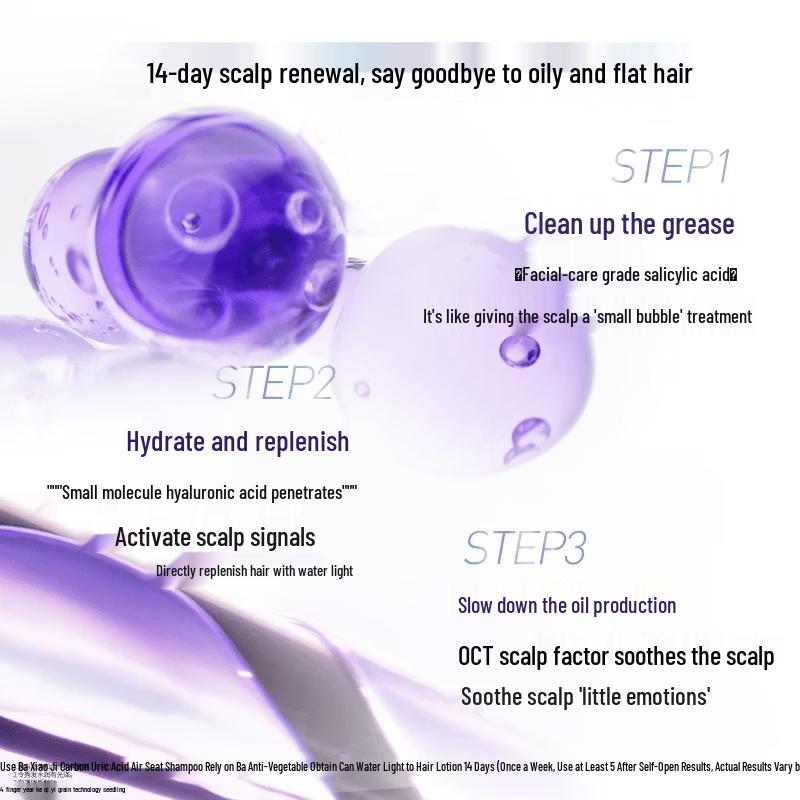 L'Oreal Hyaluronic Acid Air-Touch Volumizing Shampoo