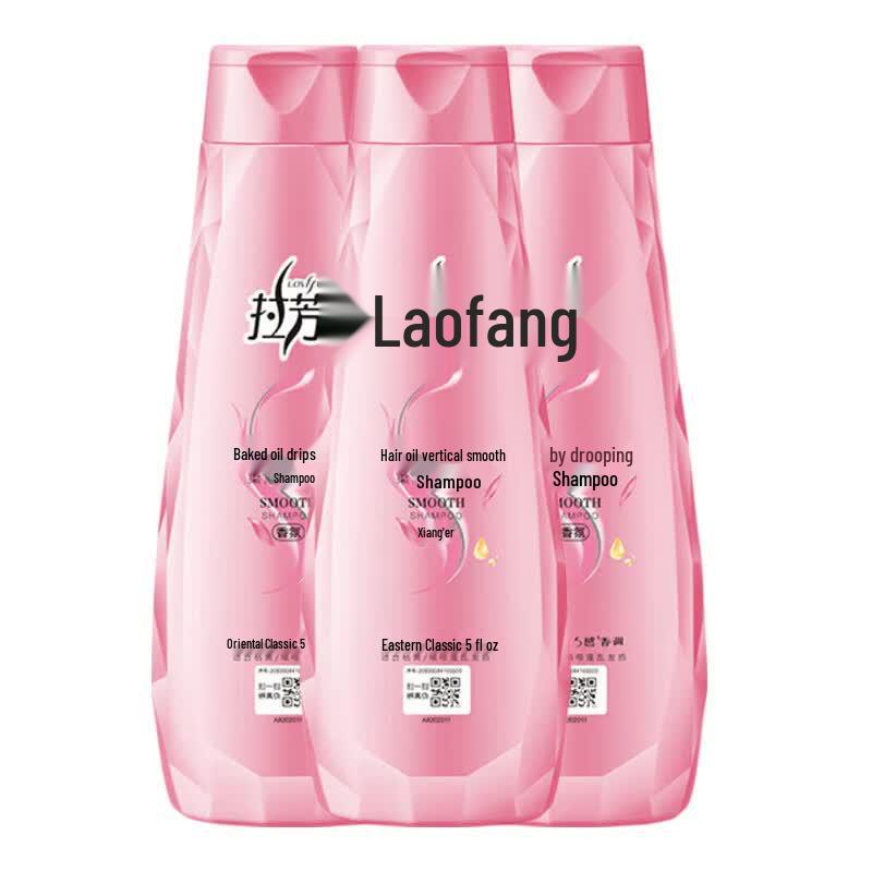 Lafang Softening & Conditioning Shampoo