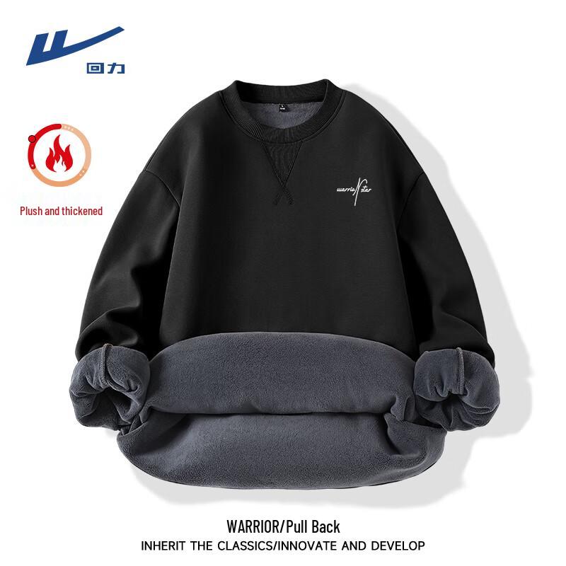Warrior Men's Fleece-Lined Crewneck Sweatshirt
