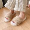 Women's Solid Color Rose Velvet Open Cotton Slippers for Winter Home Couples, Fuzzy Slippers for Warmth and Anti Slip, Thick Bottom Cotton Slippers