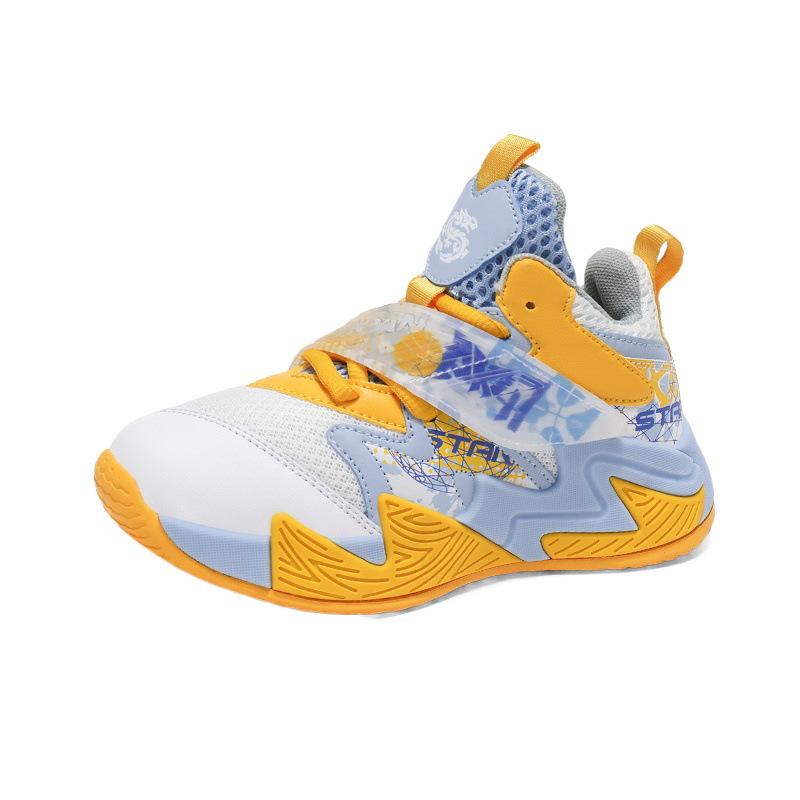 Boys Shoes Autumn 2025 New Children's Sports Shoes Medium and Older Children's Basketball Shoes Boys Training Shock-absorbing Running Shoes