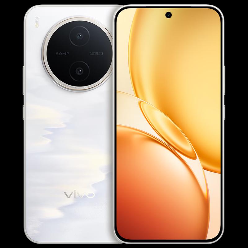 

vivo Y600 Pro AI Smartphone (CN version)