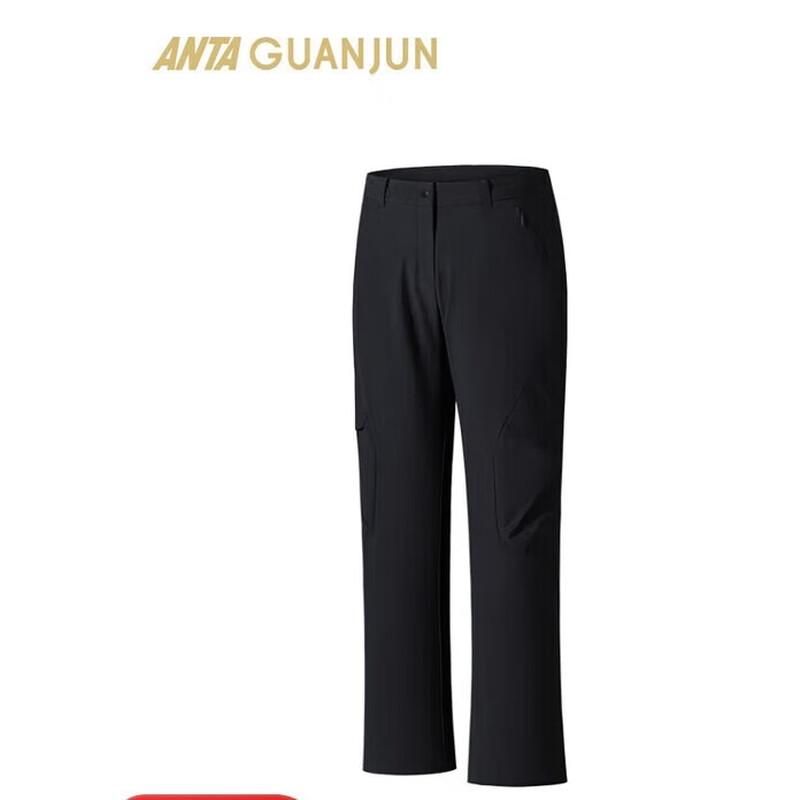 ANTA Women s Champion Series Long Pants 2XL