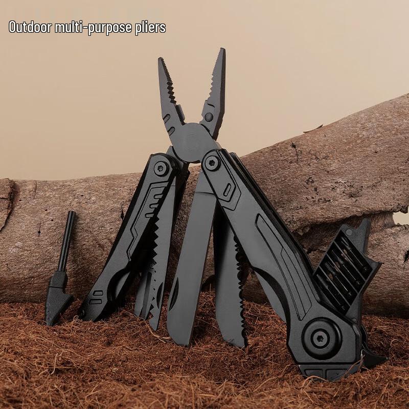 Xuan Yong Multi-tool Pliers Set