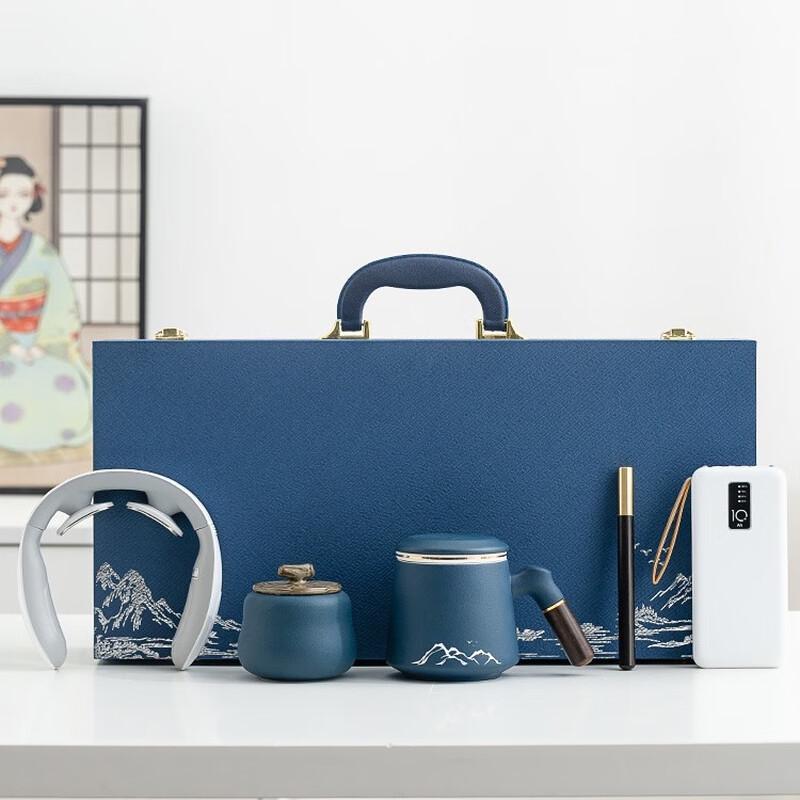 Shangqi Executive Business Gift Set