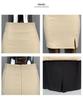 Korean Dongdaemun High Waist Sexy Slim-Fit Short Skirt with Lining and Small Slit