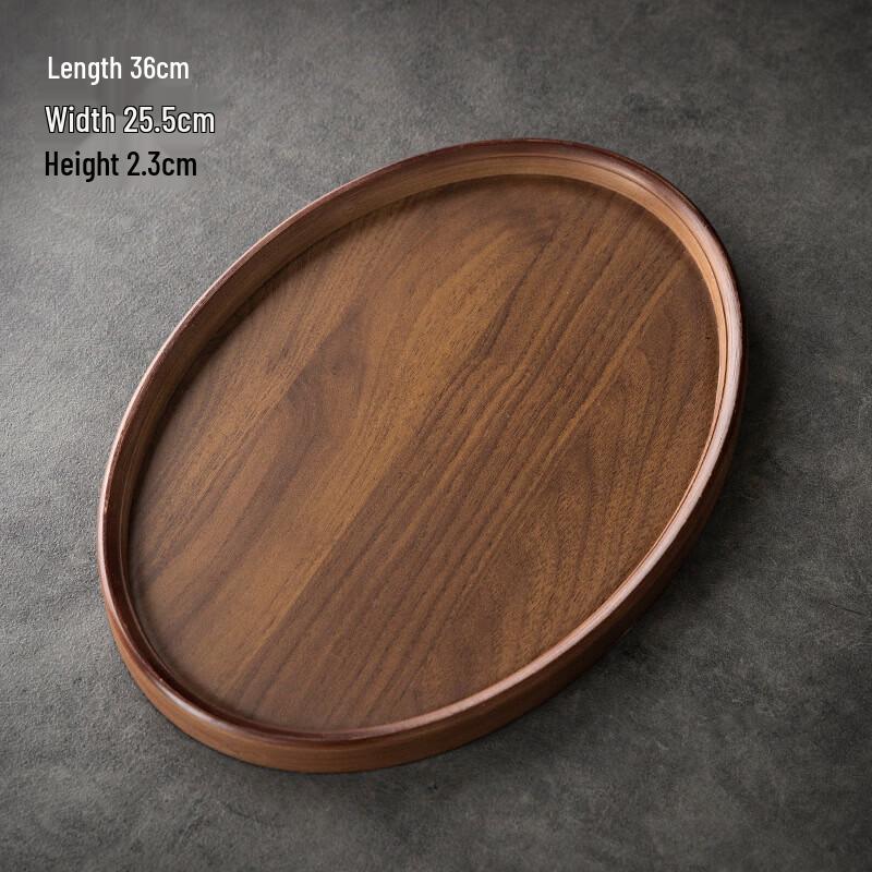 Chinese Style Irregular Wooden Tray