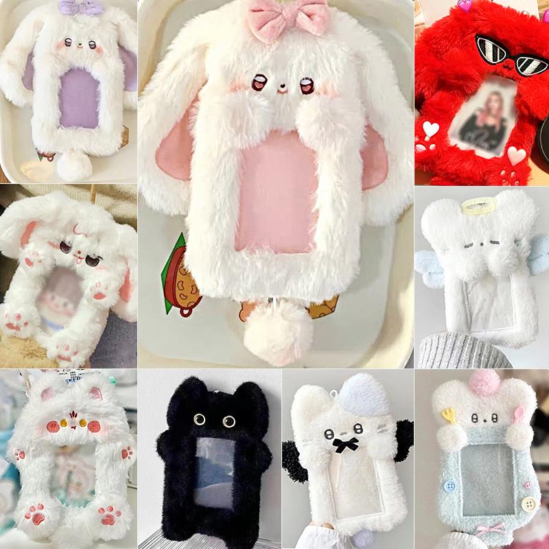 

1PC Keychains Portable Photo Holders Cartoon Shape Plush Pendants Durable Bag Pendants Cute Multicolor