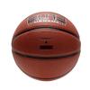 Nike Basketball Match/Training Ball