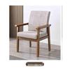 Brangdy Solid Wood Armchair