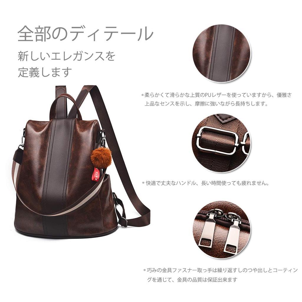 NICOLE DORIS Business Casual Popular for Cute Shoulder Large PU Perfect for and Coffee & Women's Anti-theft Backpack, Bag, Travel, Backpack, Adults,