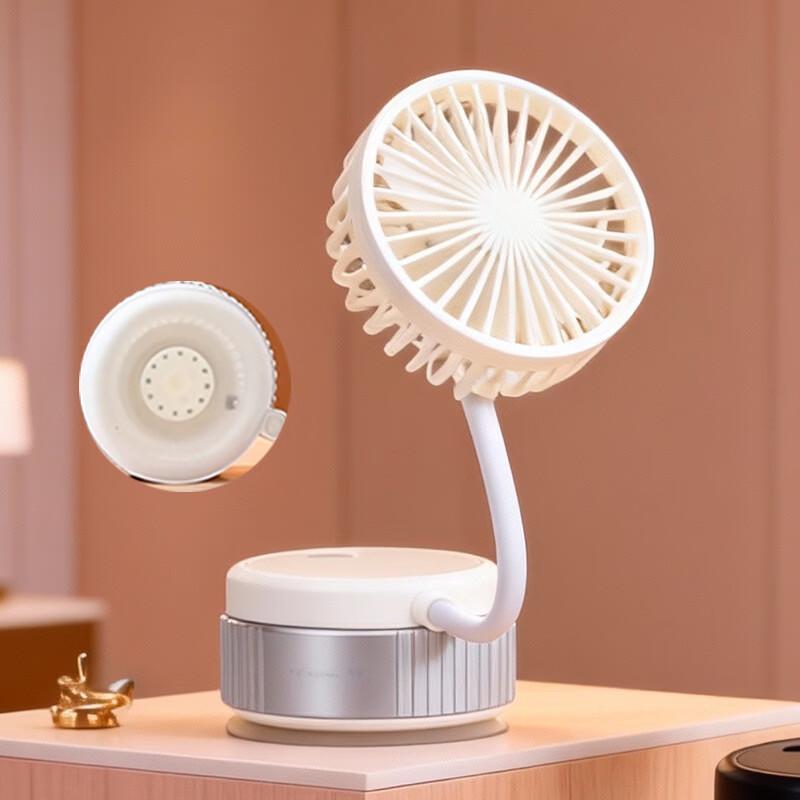 

LINGPAN USB Rechargeable Suction Cup Desk Fan (5-Pack)
