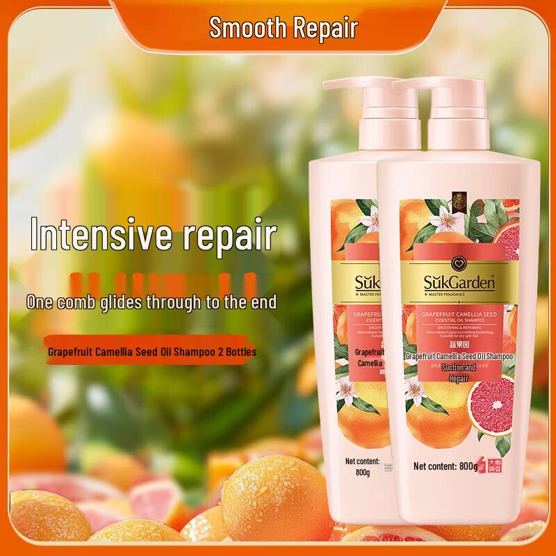 SukGarden Grapefruit & Camellia Seed Oil Nourishing Shampoo