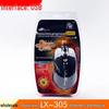 Lisheng LX-305 CF Variable Speed Gaming Mouse: Matte Finish, Wired USB, Optimized for Warcraft and LOL