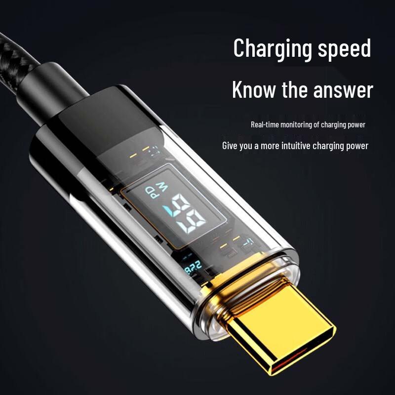 

Titanium Gold Transparent Digital Display Type-C Fast Charging Cable for Apple and Android Devices Black 2m