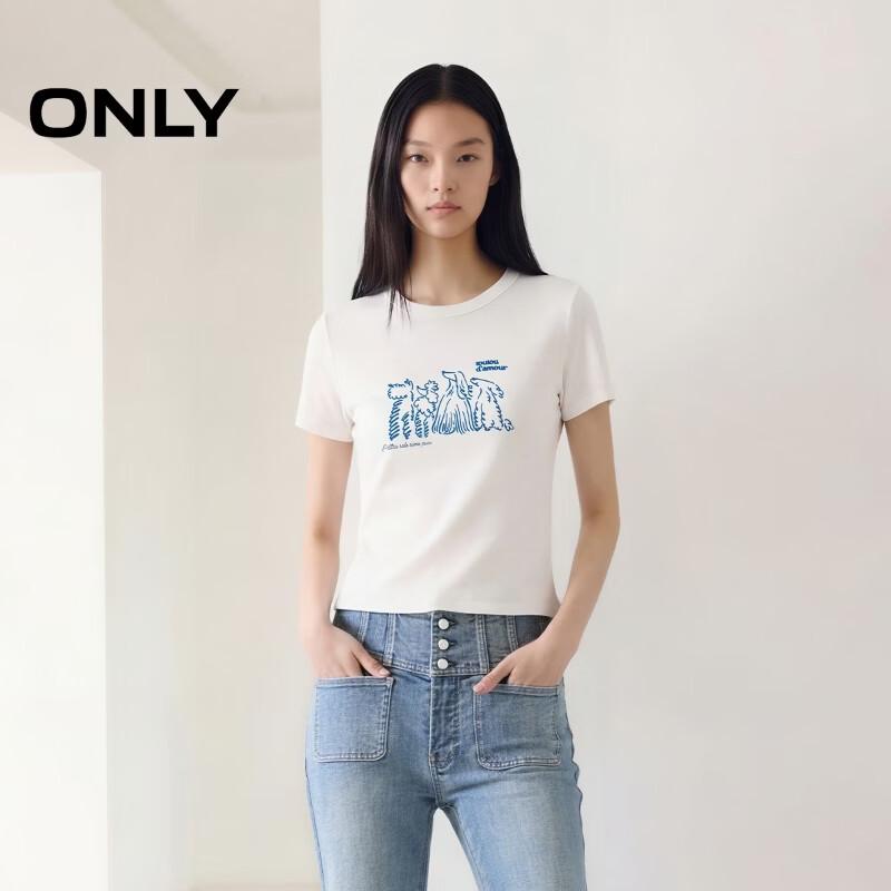ONLY Women s Puppy Print Short Sleeve T-Shirt L