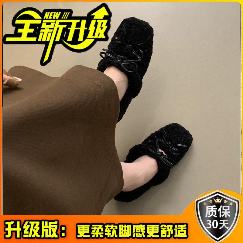 Weichsohlige Ein-Pedal-Flauschschuhe für Damen Herbst und Winter 2025 neue Oberbekleidung Doudou-Schuhe mit Fleece warm flachsohlige Baumwollschuhe beladene Schuhe