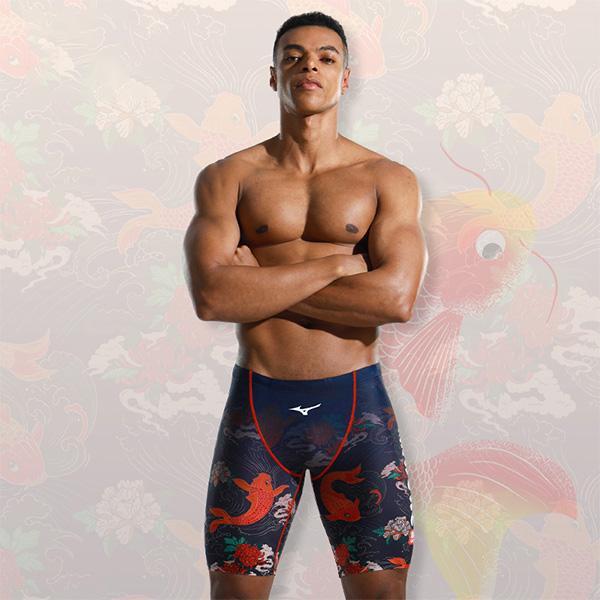 Mizuno Swimming Shorts Men's Black Moderate N2CB1111-09