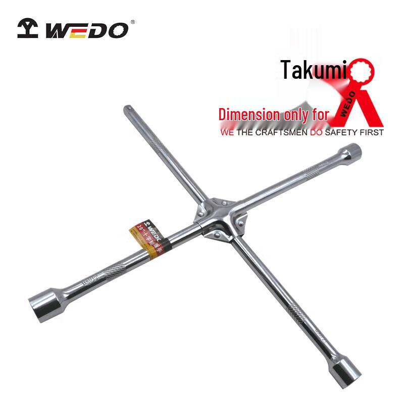 WEDO Labor-Saving Cross Tire Wrench