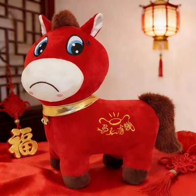 New 2026 Year of The Cry Horse Plush Toy Traditional Chinese Zodiac Stuffed Horse 25cm Good Luck Pony Doll