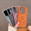 Heat Dissipation Hole For  Case For For Iphone 17 16 1 14 Plus 13 12 Pro Max Magnetic Wireless Charge PC Hard Cover