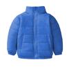 Children's Fashionable And Casual Thin Down Cotton Jacket